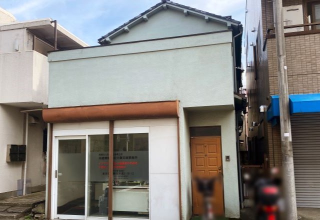 舟渡病院 居宅介護支援事業所