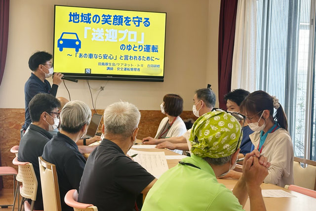 driver_training01.jpg