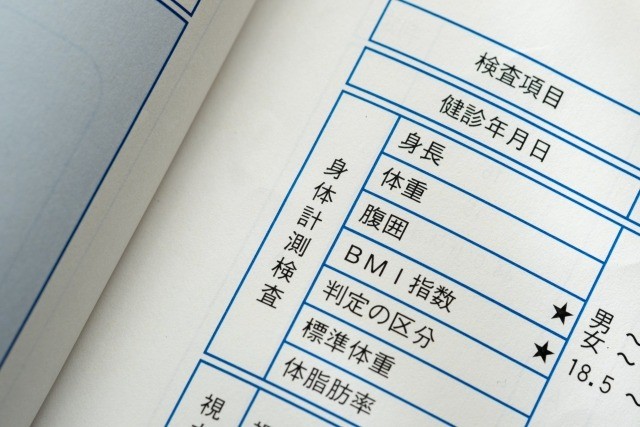 令和7年度、北区区民健診・がん検診の予約開始日のお知らせ