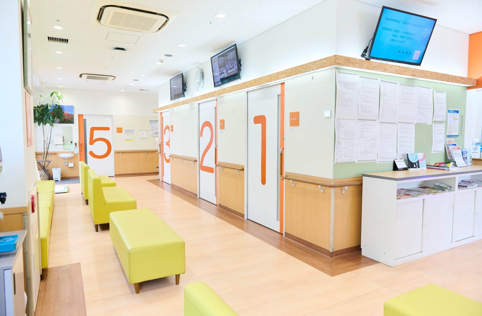 外科・消化器外科